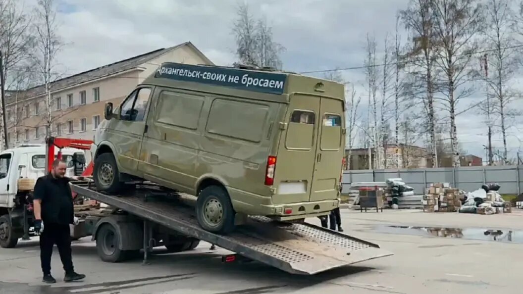    Фото: Правительство Архангельской области