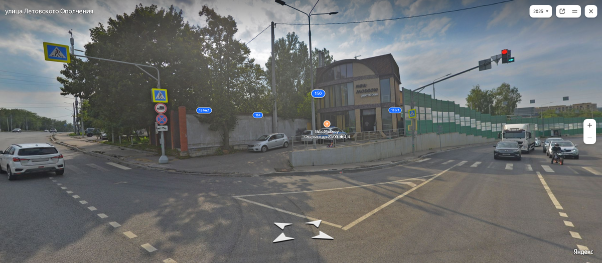 Местоположение будущей станции