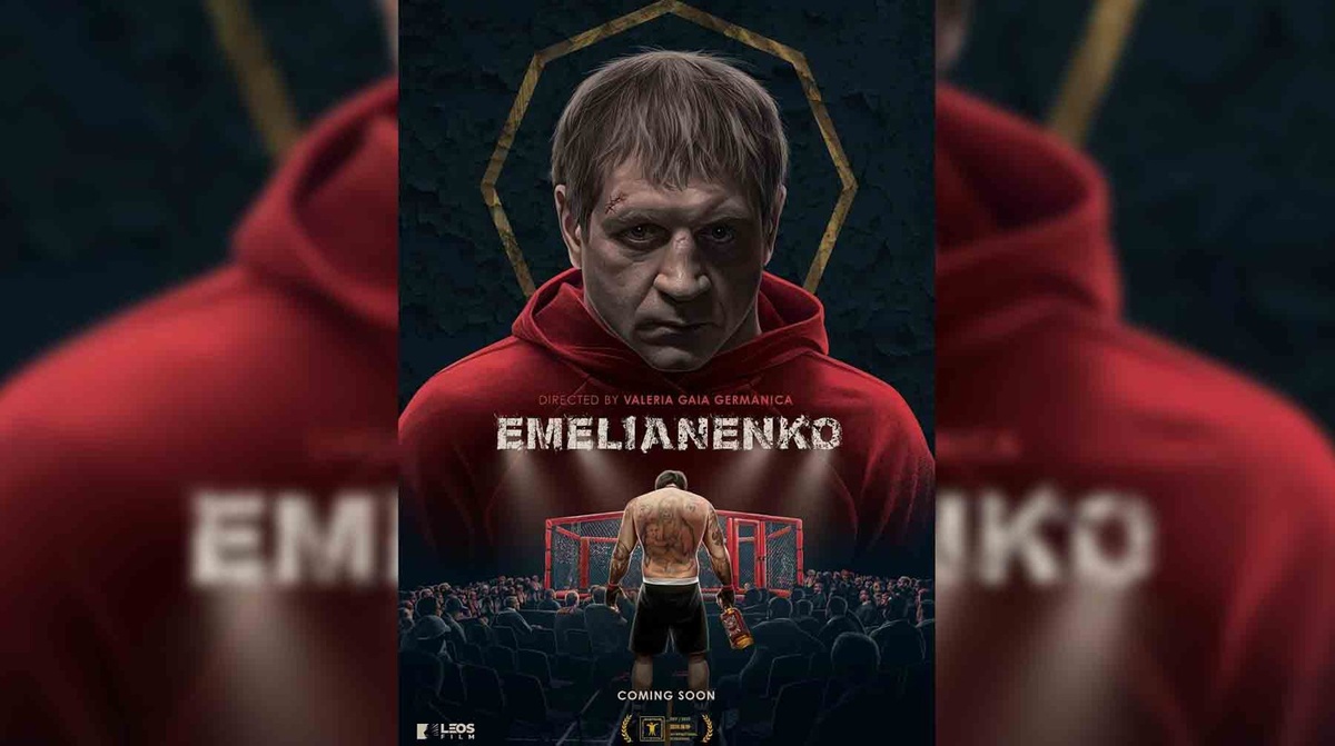    Фото: kinopoisk.ru