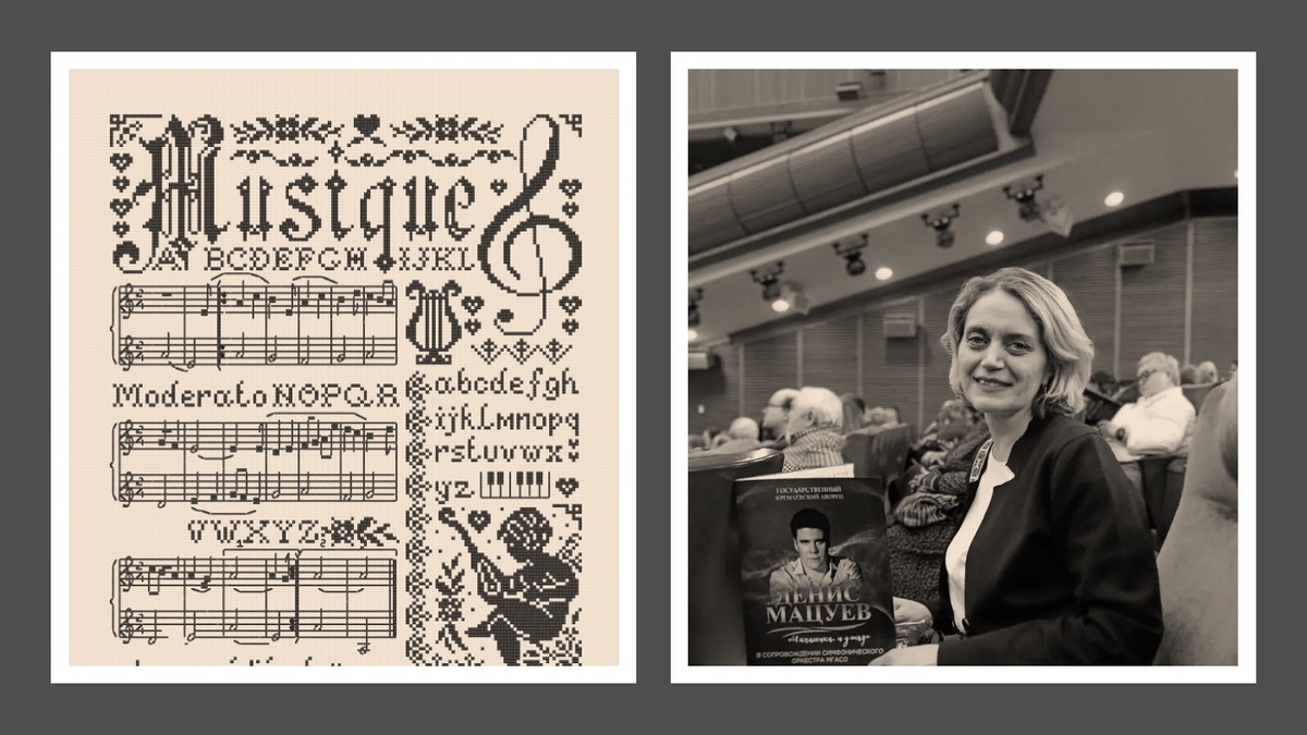 Сэмплер от LBP, я в предвкушении концерта