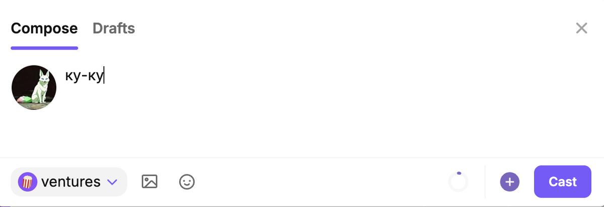 в левом нижнем углу выбираете ventures и пост будет и в вашей ленте и в ленте паблика!