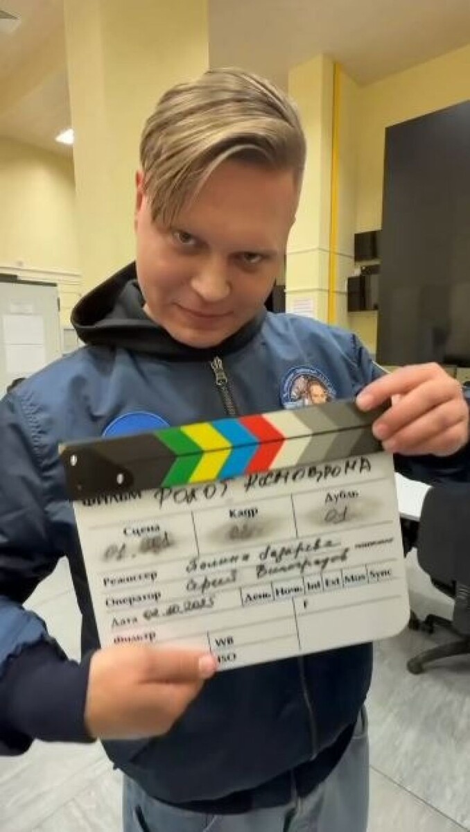    Группа "Комната культуры" приняла участие в съемках сериала "Рокот космодрома". Источник: t.me/komnatakulturynews