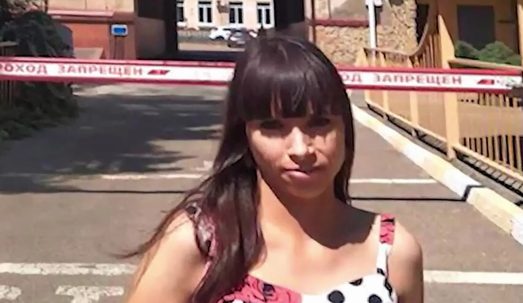 Фотография Татьяны