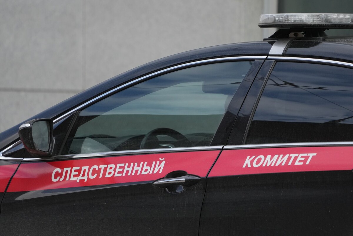     / Источник: © ИЗВЕСТИЯ/Дмитрий Коротаев