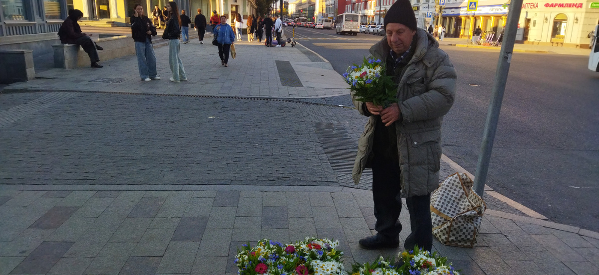 Городская легенда