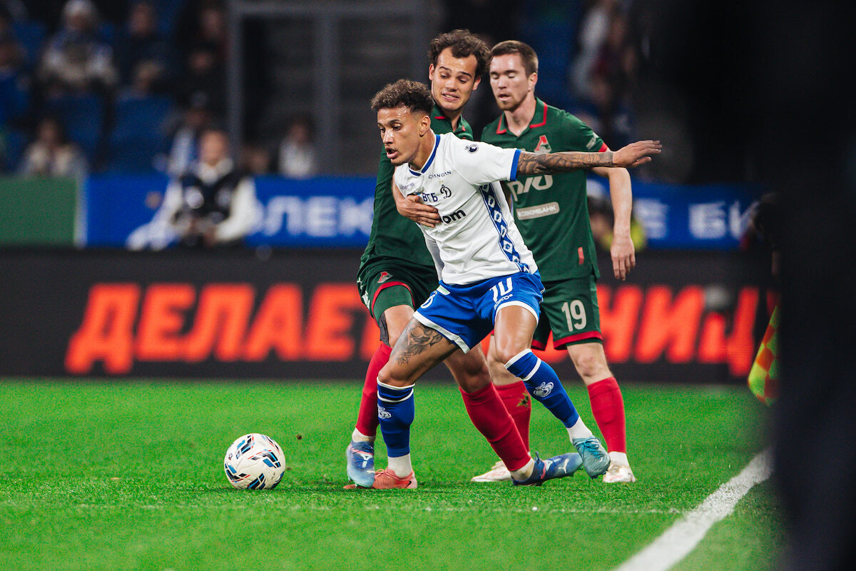 Бителло на расхват