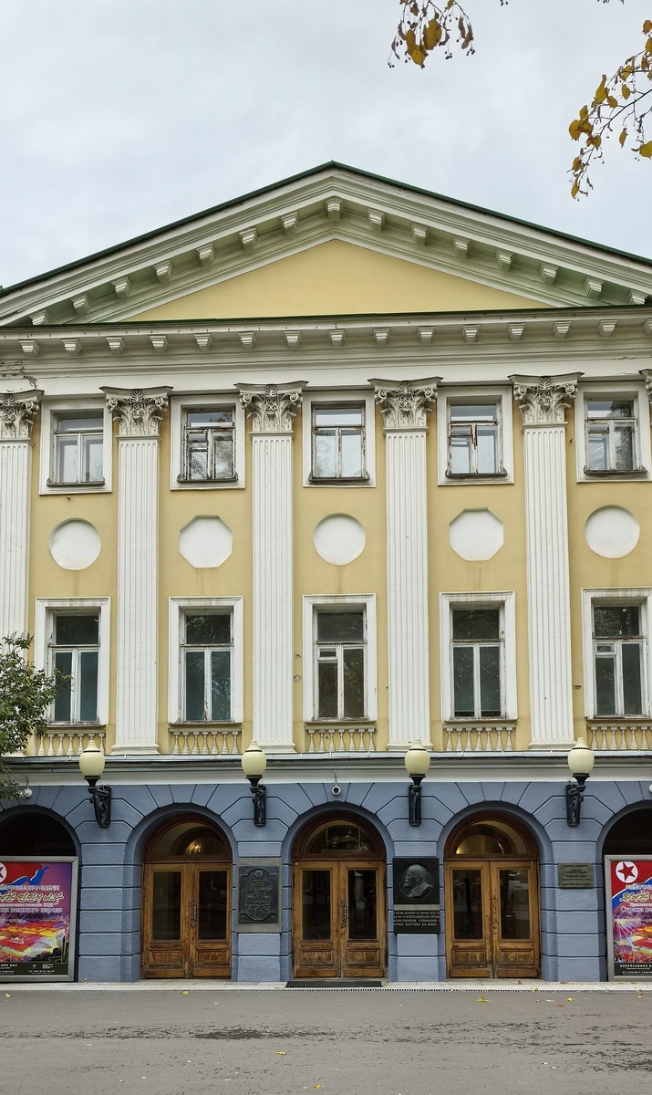 Музей Декоративного искусства в Москве. ул. Делегатская, д.3