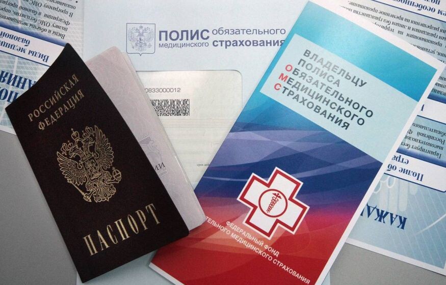    Делягин: «ОМС за свой счёт: репрессии или реформа?»