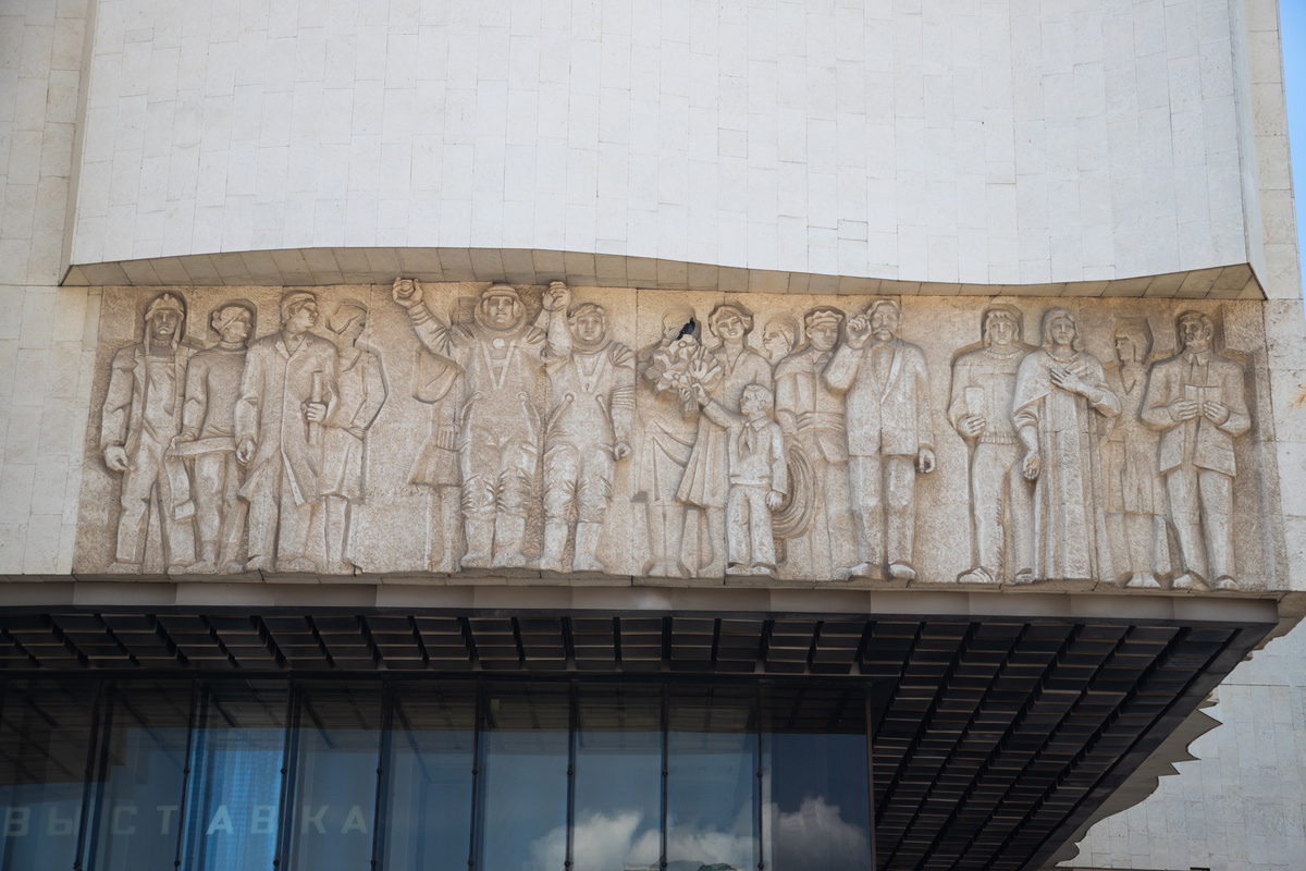 Самарский областной историко-краеведческий музей им. П.В. Алабина