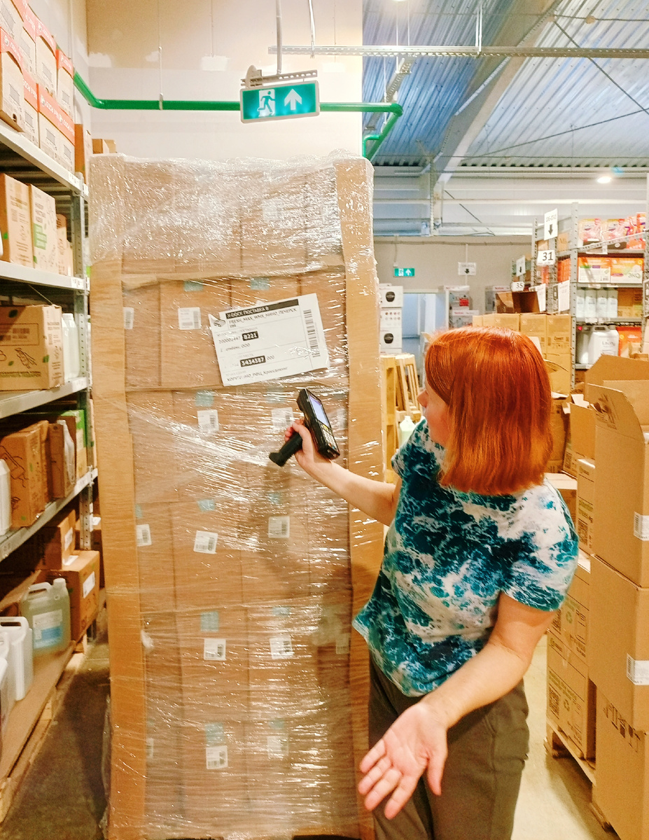 Что внутри?)