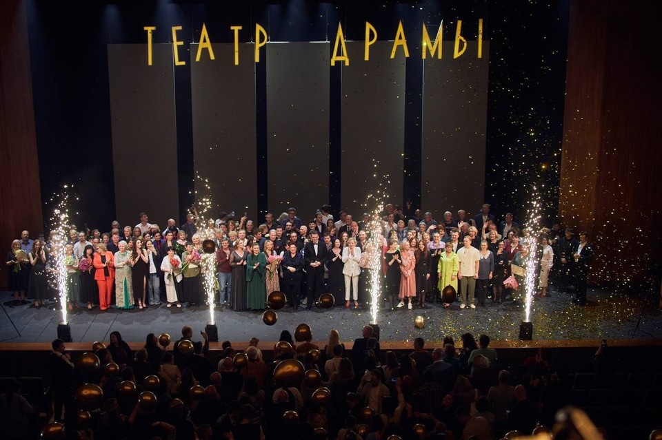    Постановки Театра драмы доступны по "Пушкинской карте". Фото: t.me/minkovaanna23