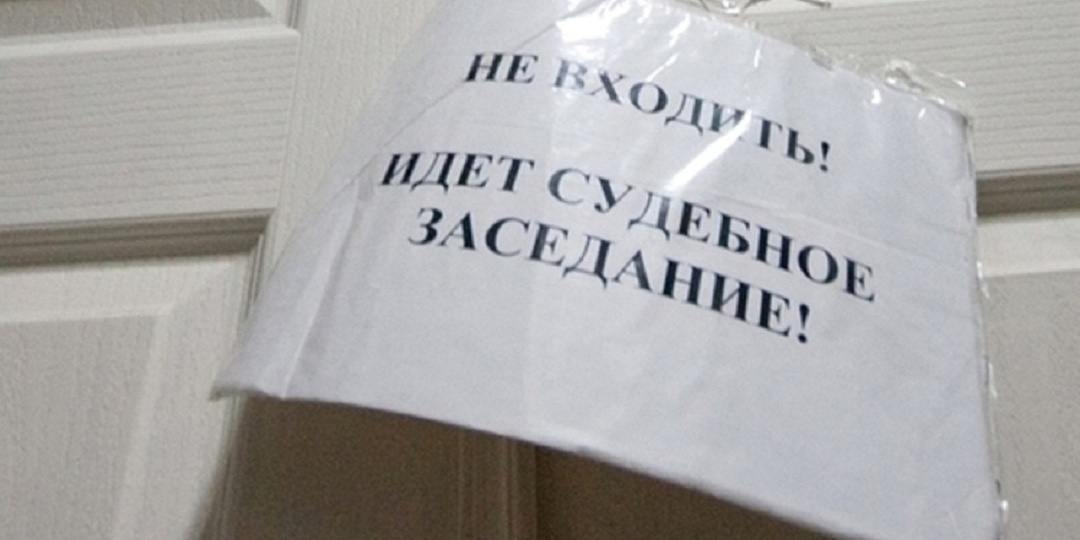 Суд взыскал со страховой в пользу свердловчанки 1,2 млн рублей