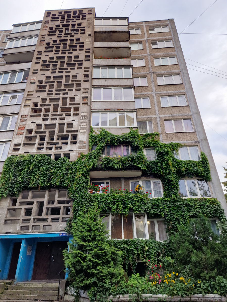 ул. Багратиона