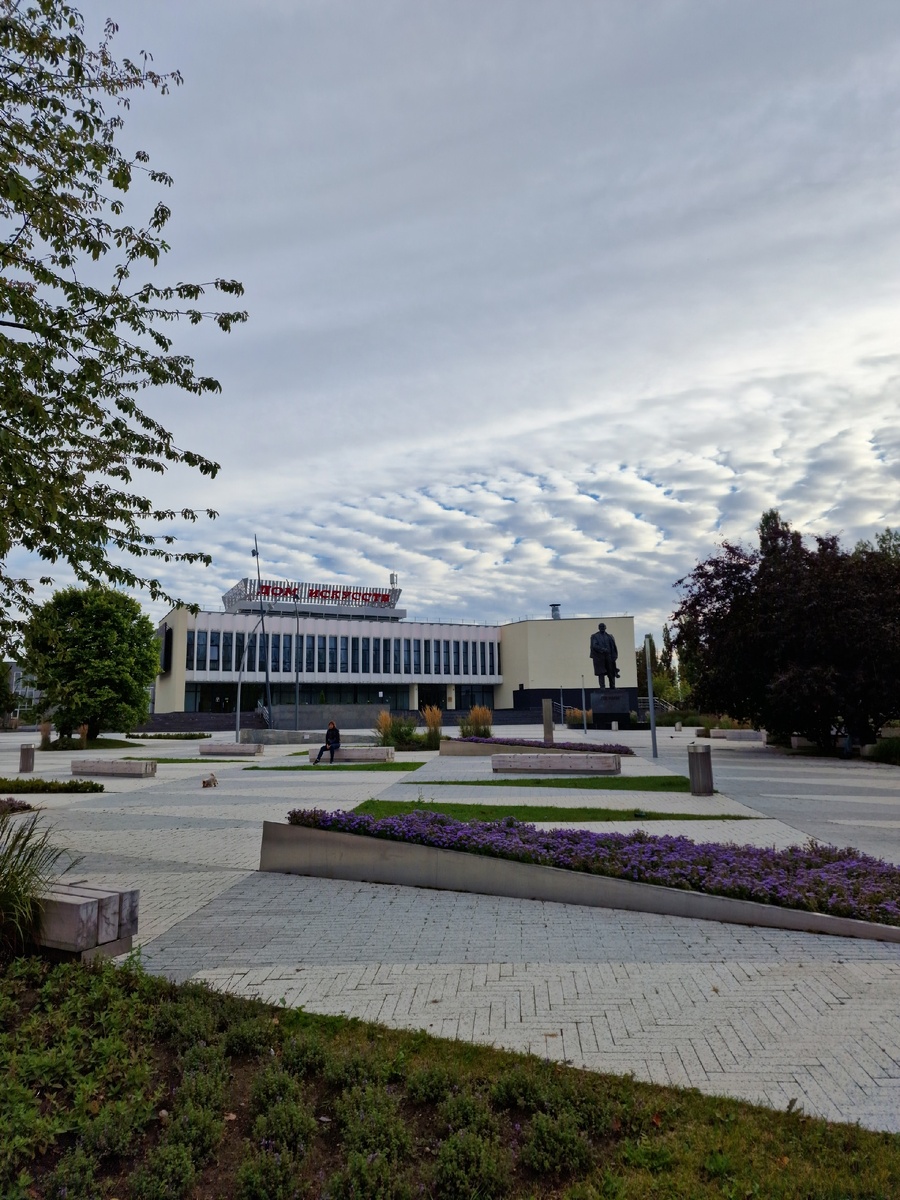 Дом искусств