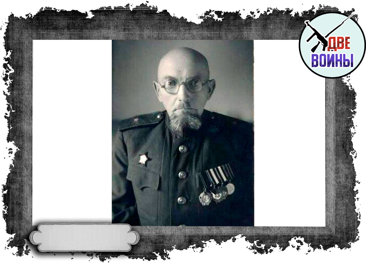 Бондовский кстати был единственным генералом РККА, который дважды сбегал из плена. Фото в свободном доступе.