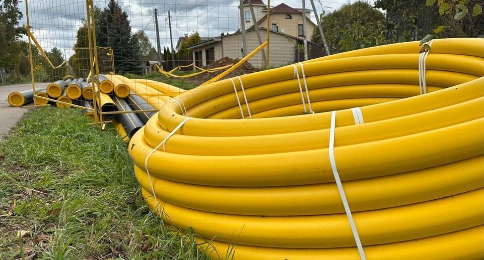    Пресс-служба Мособлгаз