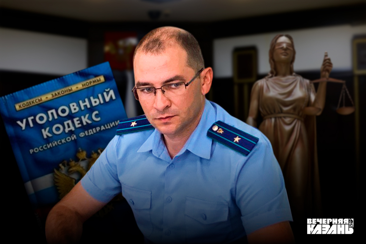 Автор фото: Егор Затеев / ИД«Вечерняя Казань»