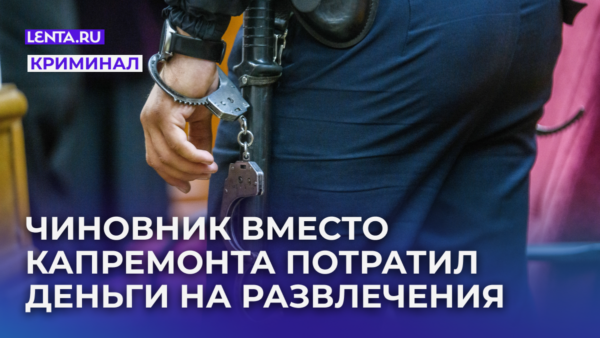 Фото: Ilya Moskovets / URA.RU / globallookpress
