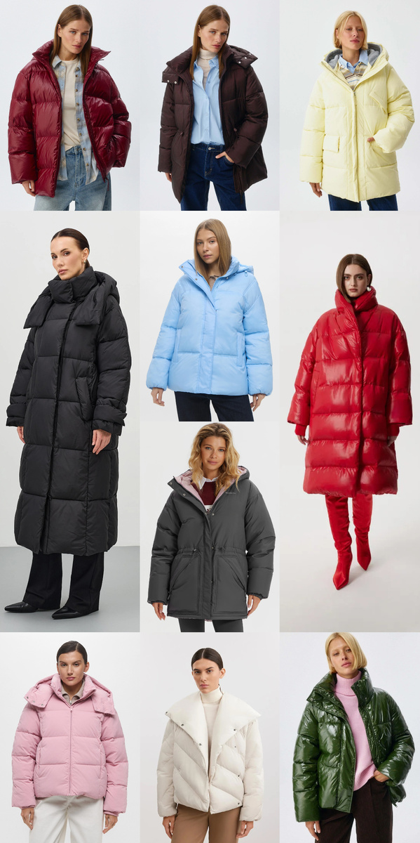 Куртки и пуховики