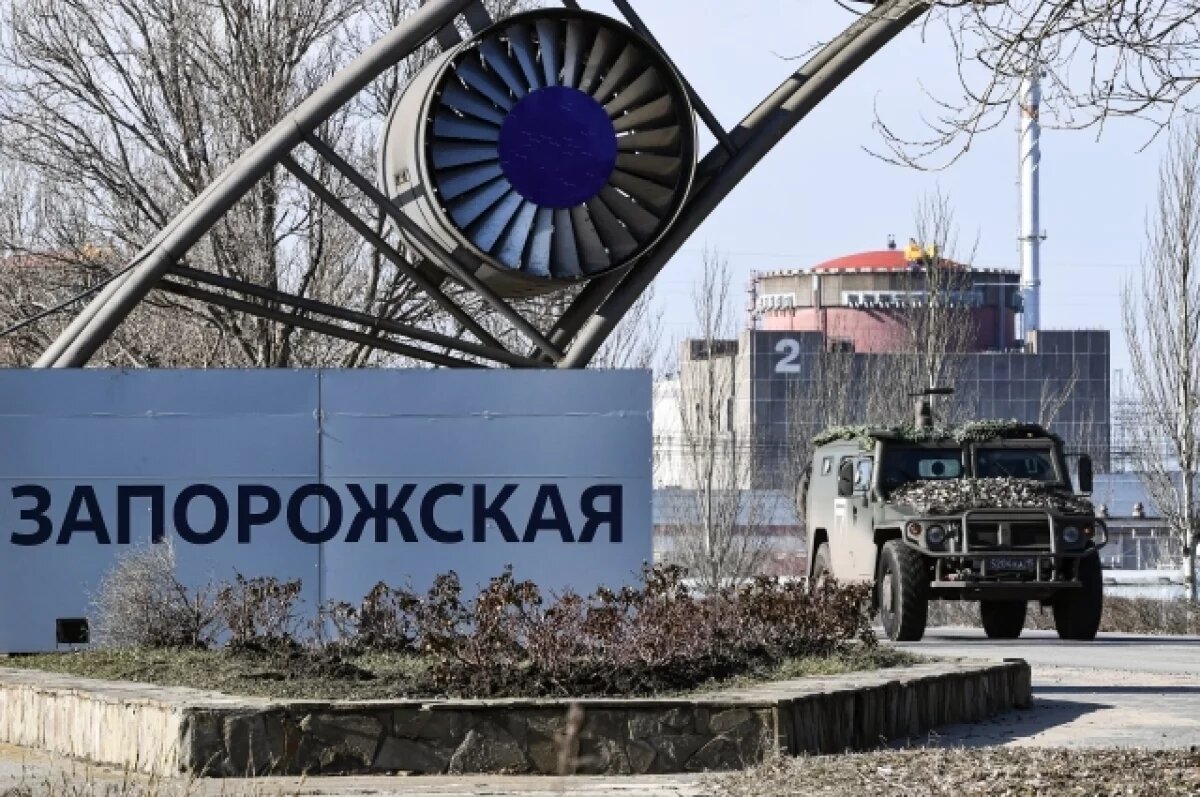    ВСУ обстреляли район пожарной части у Запорожской АЭС