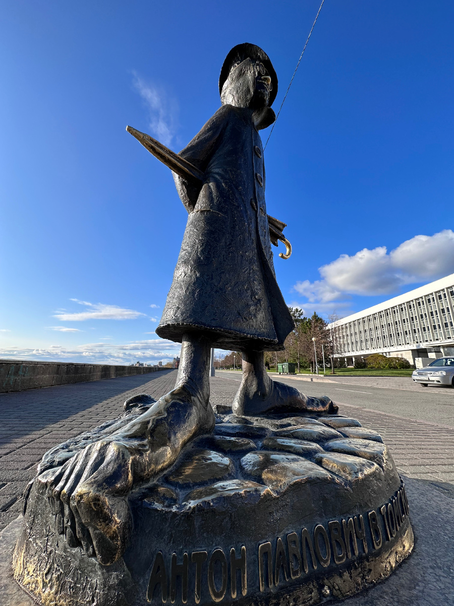 Фото автора