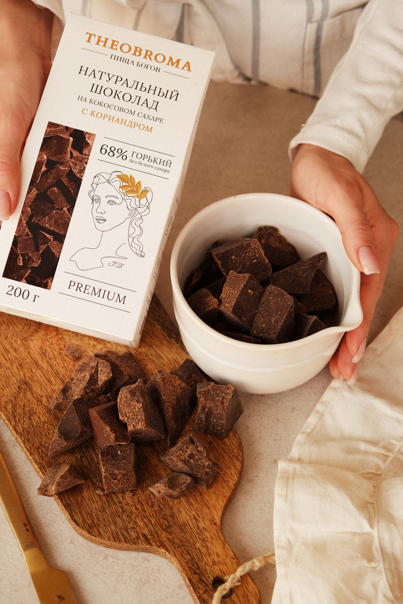 Натуральный шоколад с кориандром Theobroma "Пища Богов"