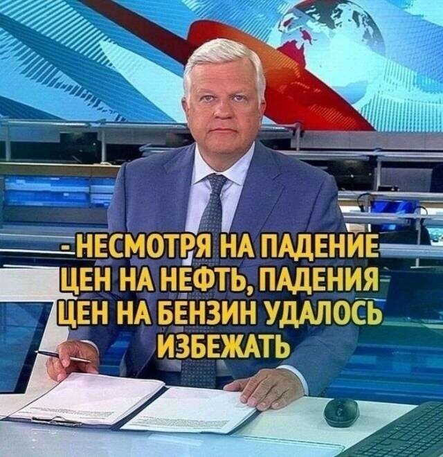 демотиватор 