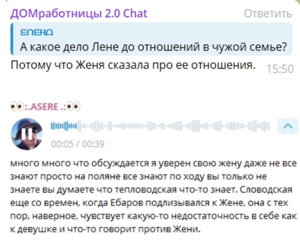 Фото взято в качестве иллюстрации. Источник: "Яндекс картинки"