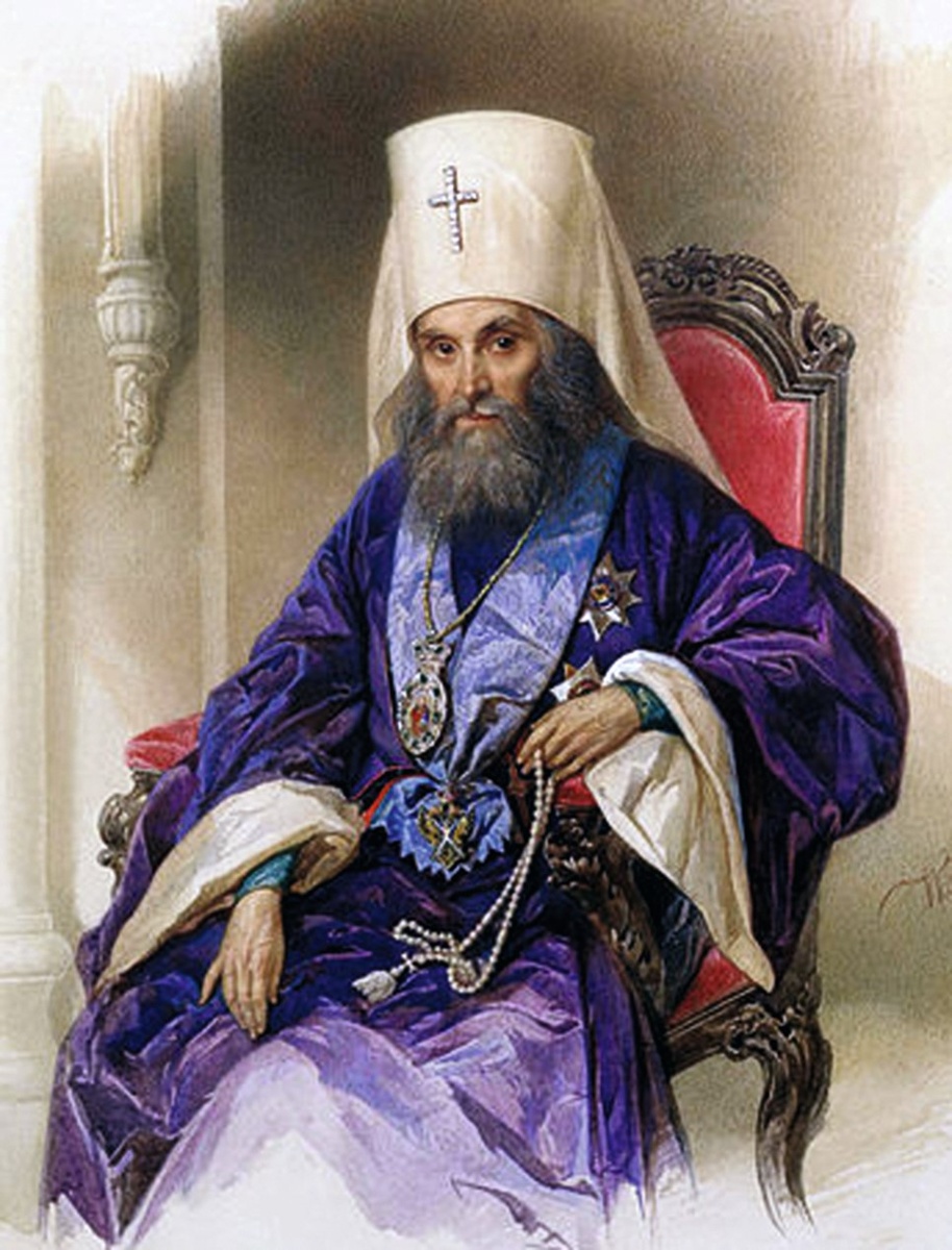 святитель Филарет 