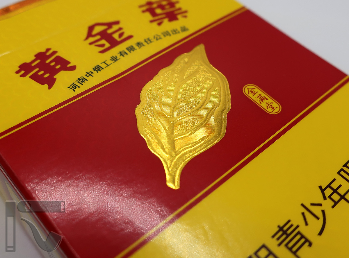 Сигареты Golden Leaf Jinmantang. Фото: © канал "Уголок Курильщика"