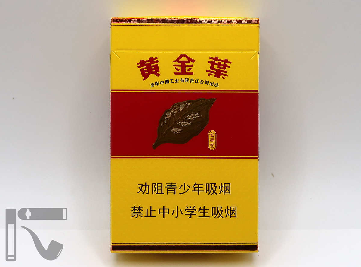 Сигареты Golden Leaf Jinmantang. Фото: © канал "Уголок Курильщика"