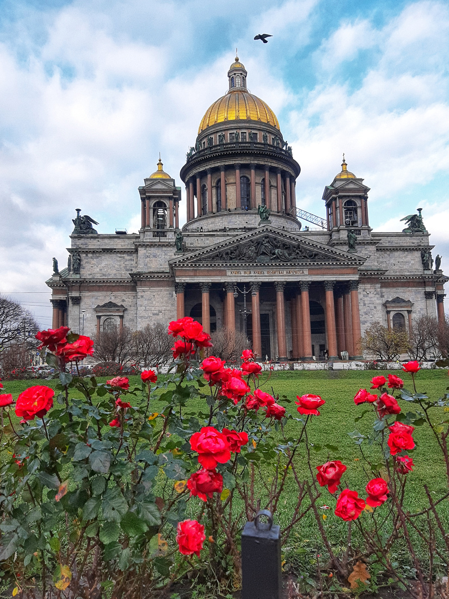 Исаакиевский собор. г. Санкт-Петербург.