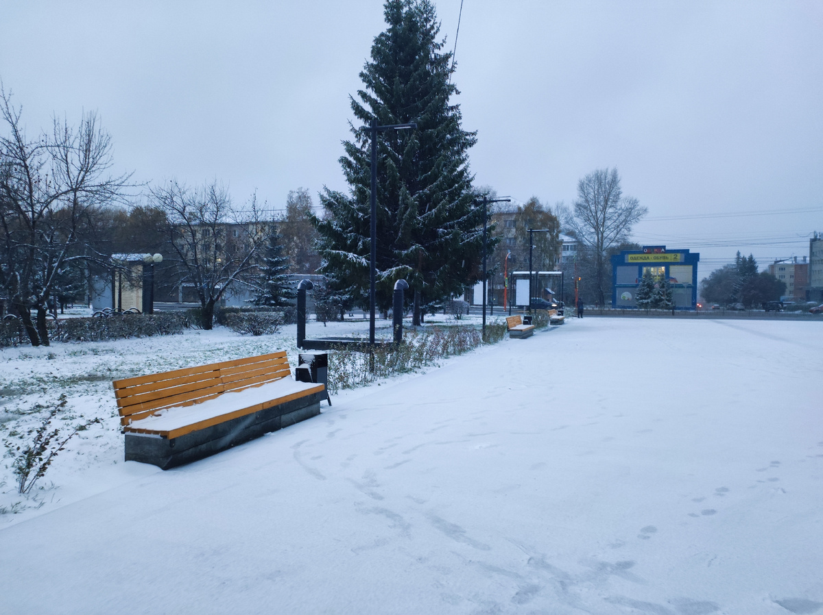 Фото автора 