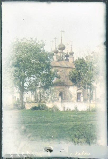 Цвета восстановленные