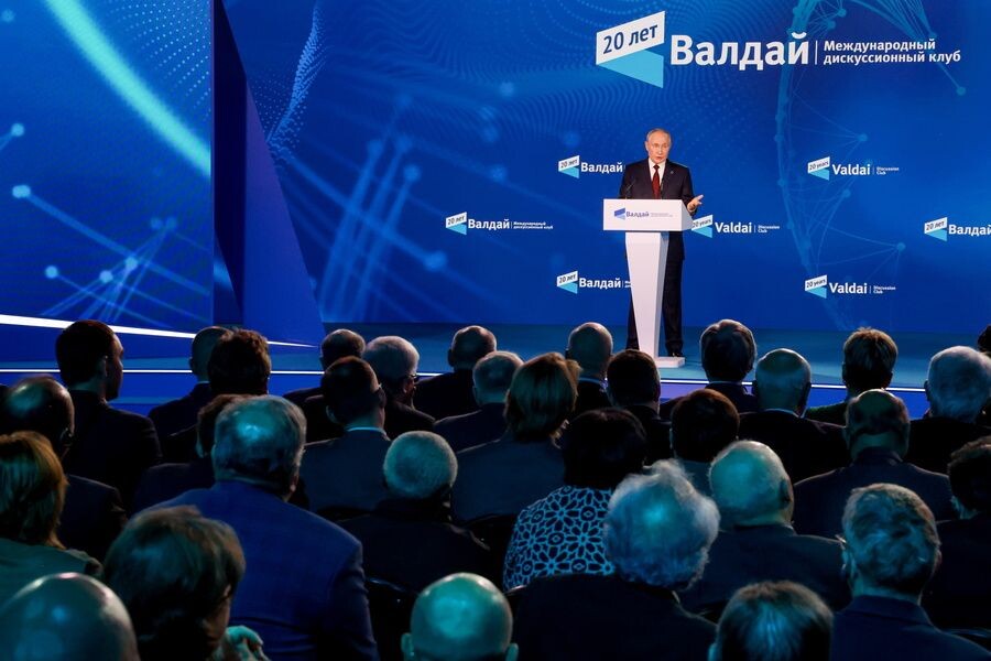     / Источник: © Сергей Фадеичев/ТАСС