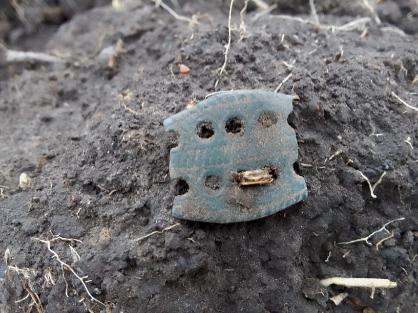 Остаток перстня вятичей.