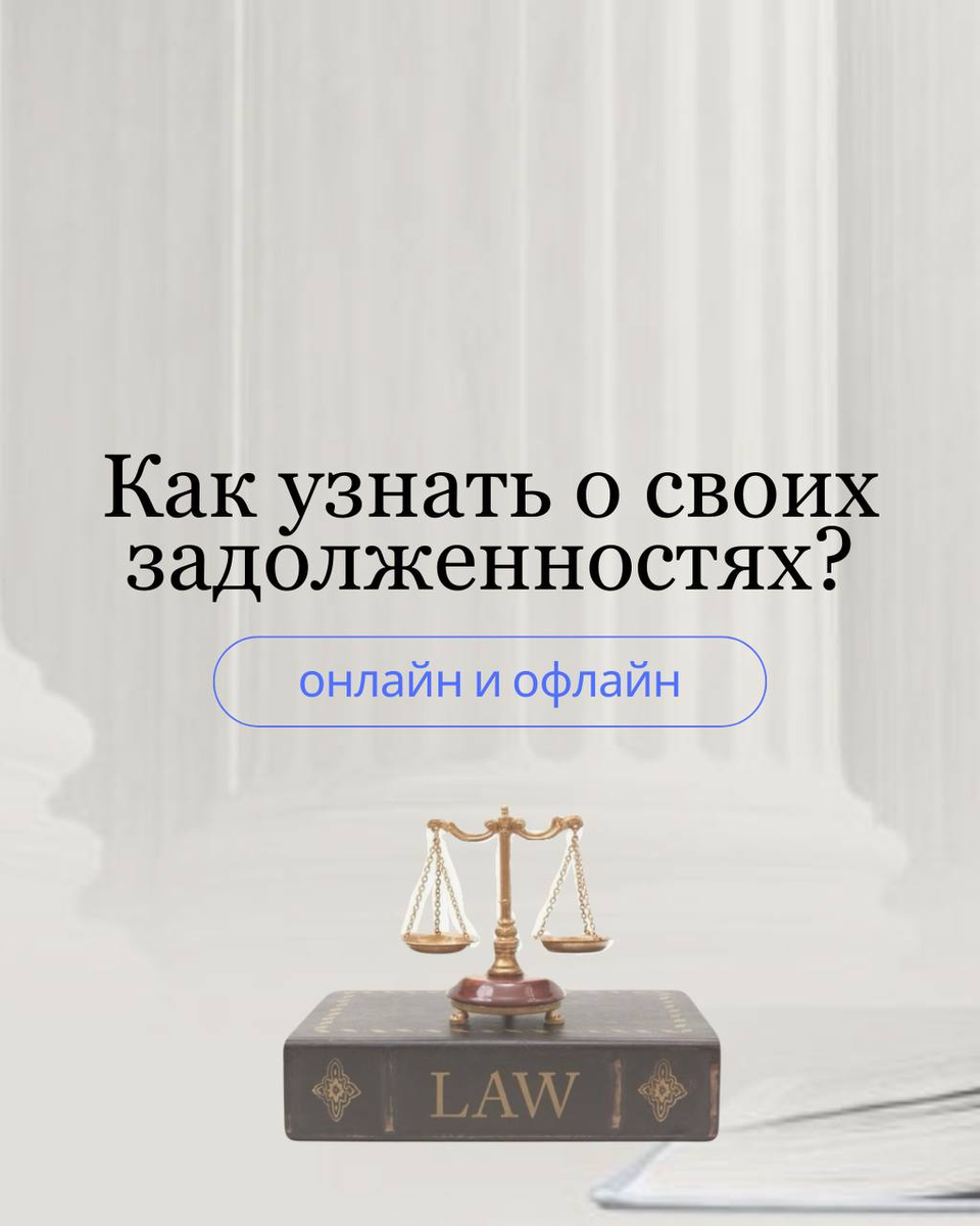 Разберем подробно