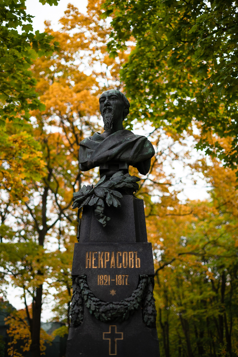 Фото: Екатерина Гибина