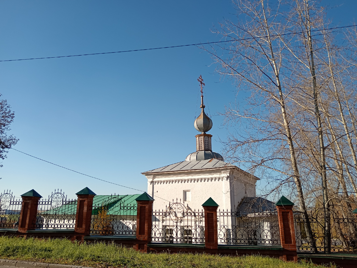 Церковь Жён-мироносиц.