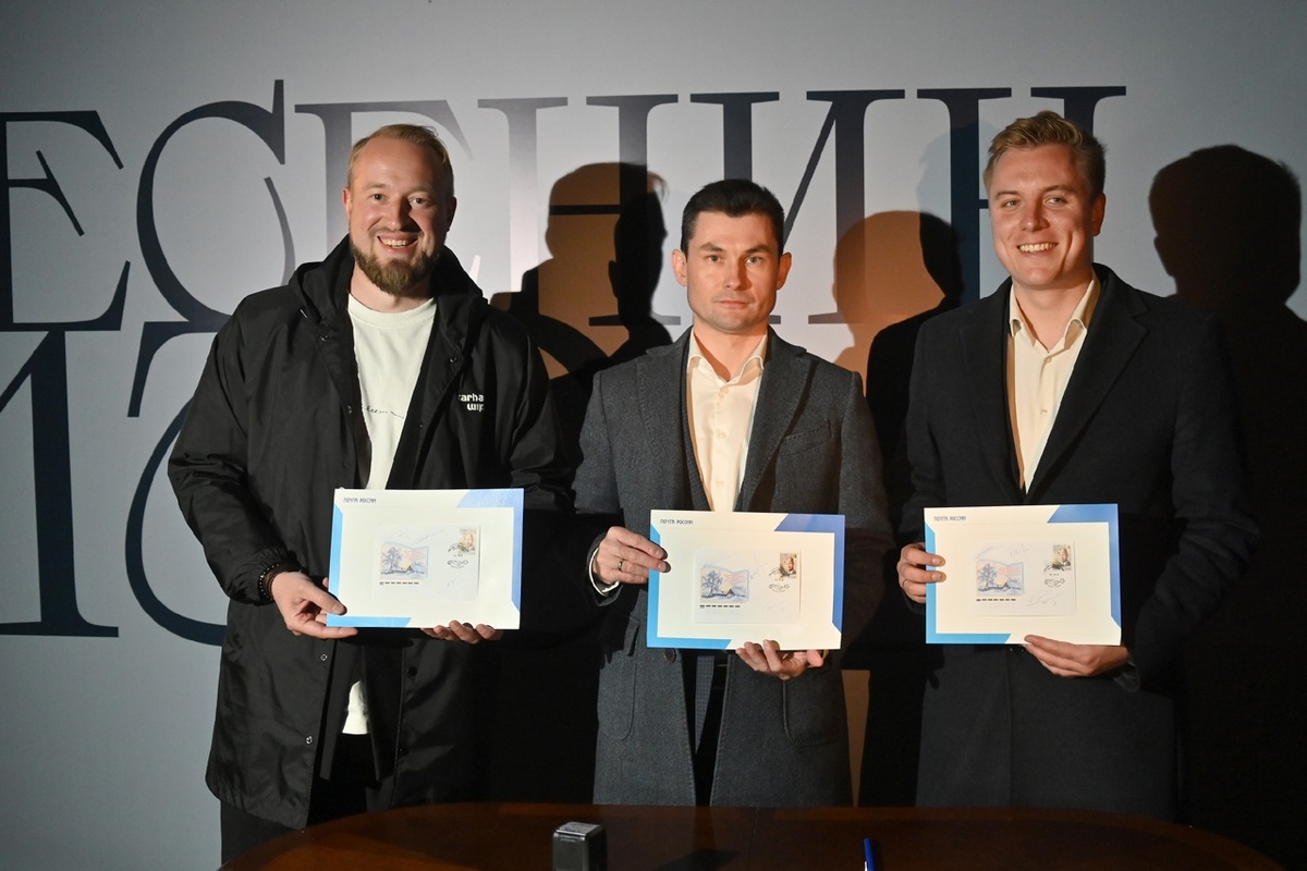    Фото: Рязанские ведомости