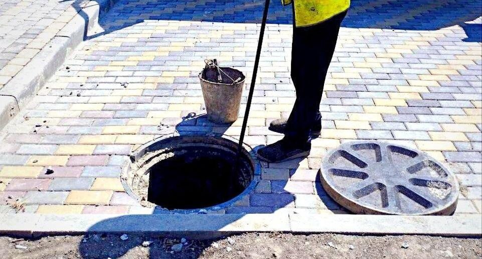    Министерство ЖКХ Московской области