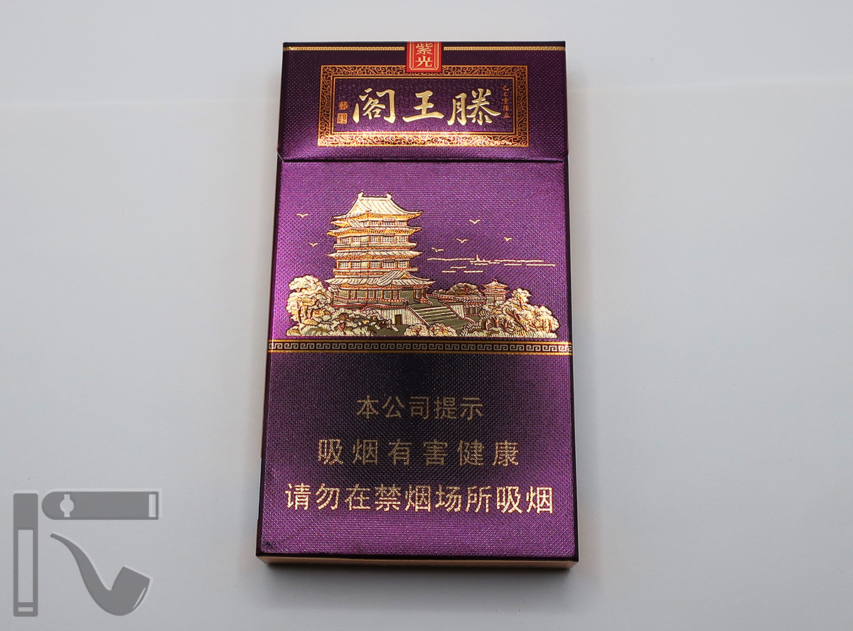 Сигареты Jinshen Tengwangge Purple Light. Фото: © канал "Уголок Курильщика"
