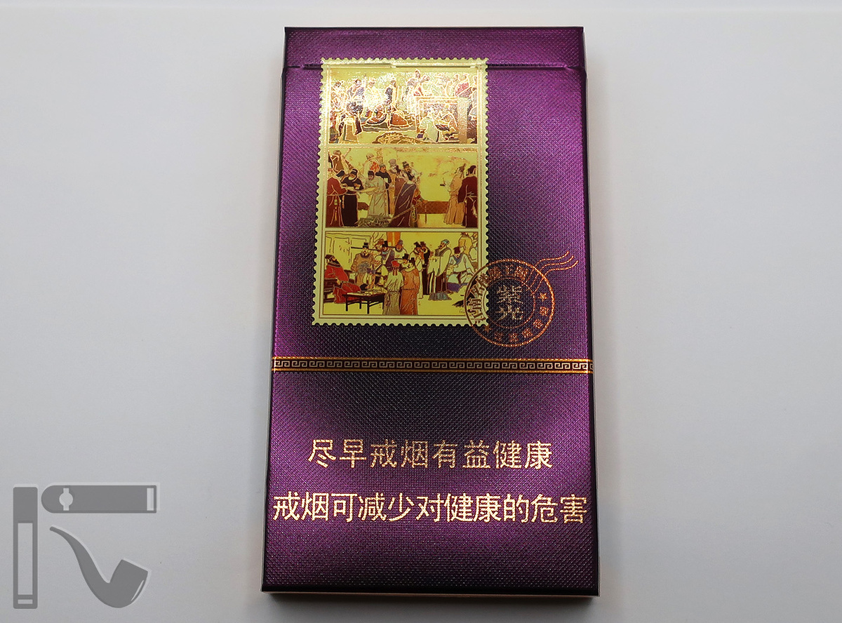 Сигареты Jinshen Tengwangge Purple Light. Фото: © канал "Уголок Курильщика"