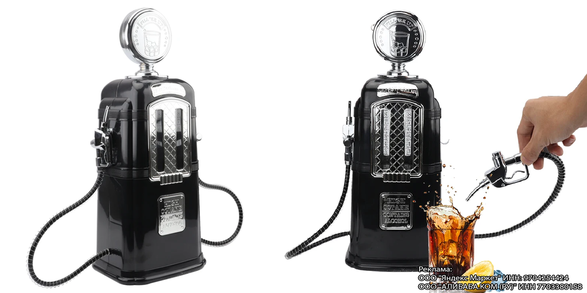 Слева фото продавца, справа фото покупателя