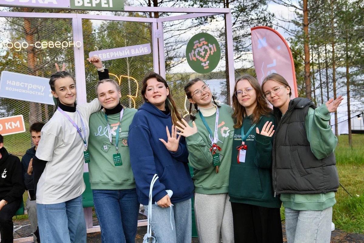    Участники форума "Берег". Фото: "Республика"/Оксана Кудряшова