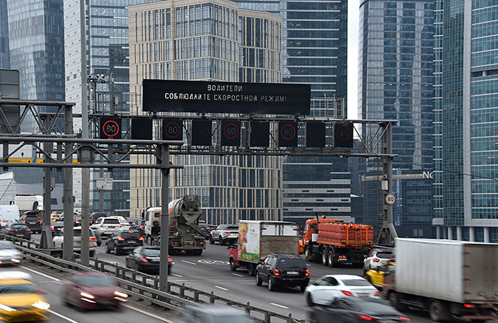    Андрей Васильев/ТАСС