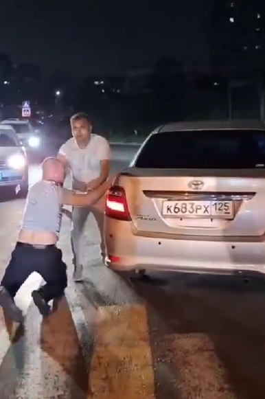 скриншот из видео