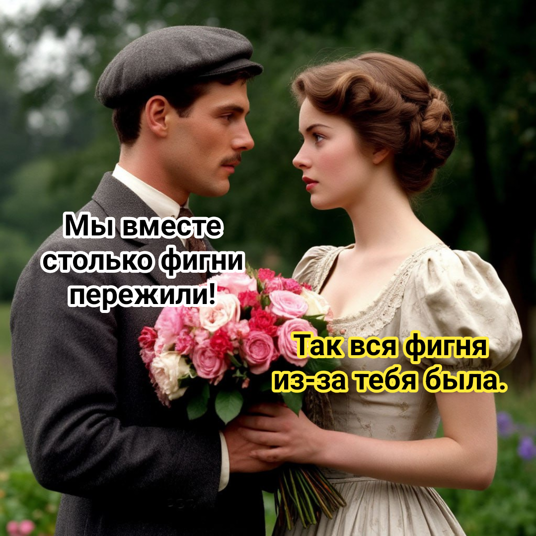 иллюстрация автора