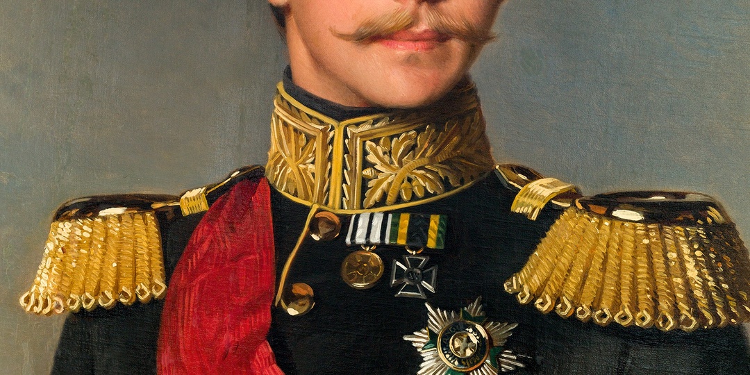 Внук Павла I на троне германского герцогства: Карл Александр