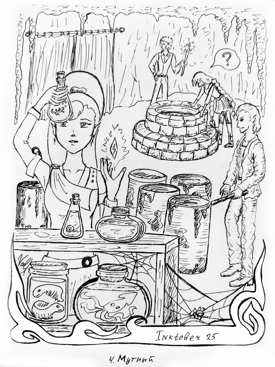 черно белый вариант